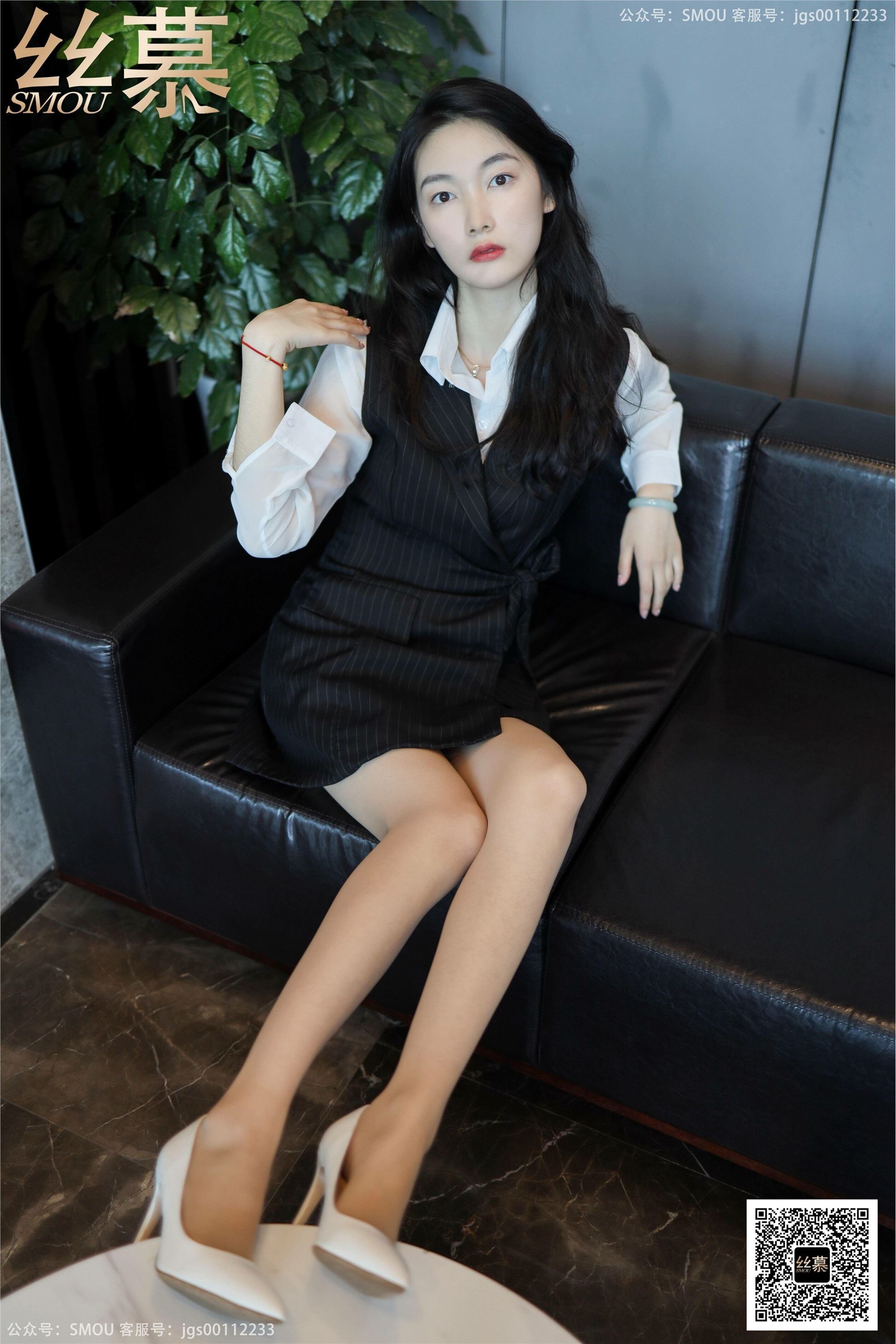 丝慕写真 SM420 天天一元 模特：可儿《BONAS丝滑超薄款》